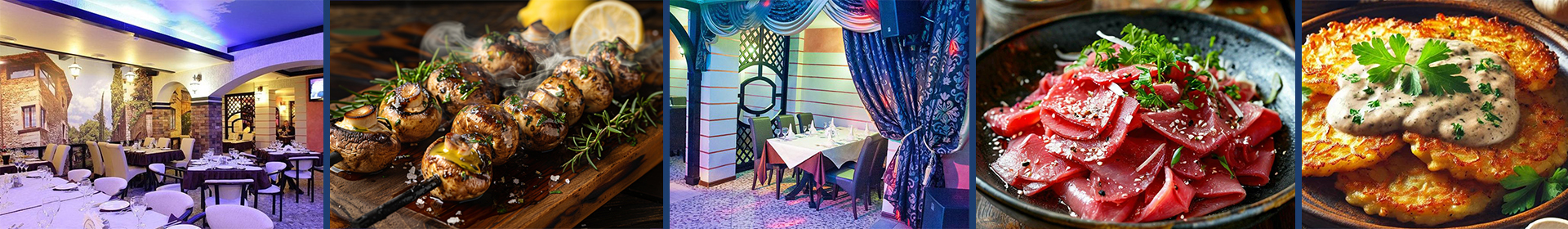 Ресторан Сочи ООО Вкус радуги